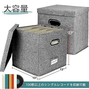Amazon｜蓋付き 12インチビニールレコード収納バッグ アルバム